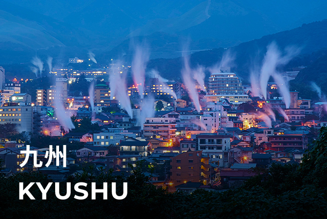 KYUSHU